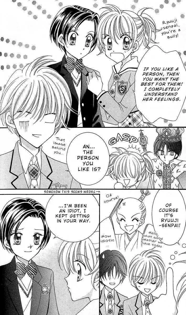 Saint Dragon Girl Miracle Chapter 8 18